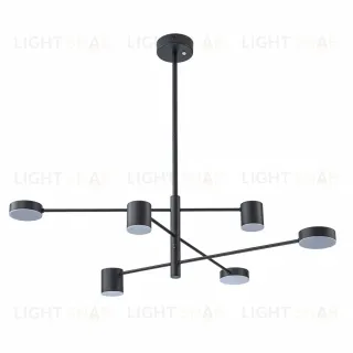 Люстра на штанге Arte Lamp Stanley A2476PL-40BK A2476PL-40BK