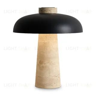 Настольная лампа Freya Sunspot FR5482TL-L7B FR5482TL-L7B
