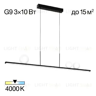 Линейный подвесной светильник Citilux Glob CL209131 CL209131