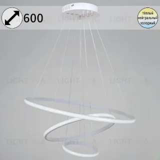 Подвесная люстра Reluce 99001-0.9-03D WH 99001-0.9-03D WH
