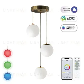 Подвесной светильник Citilux Адам смарт CL228A033 CL228A033