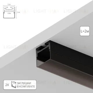 Профиль для лент Arte Lamp Surface A202066S A202066S