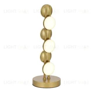 Настольная лампа ST Luce Monro SL6610.204.06 SL6610.204.06