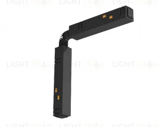 Коннектор гибкий Lightera Startrek 48 LE165TC-CC LE165TC-CC