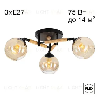 Потолочная люстра Citilux Tika CL133131 CL133131