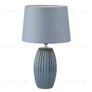 Настольная лампа Lumion Comfi Lapuna 8122/1T 8122/1T