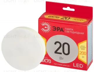 Лампа светодиодная Эра LED GX-20W-830-GX70 R 3000K таблетка Б0065504 Б0065504