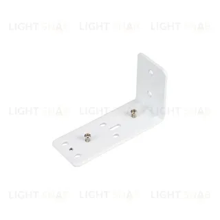 Фиксатор крепления к стене Arlight CNT-FIX-WL 053640 053640