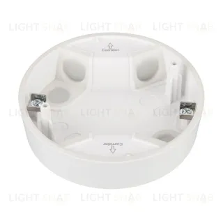 Корпус датчика присутствия Arlight DALI-MS-LS-8M-IN (IP54) 051698 051698