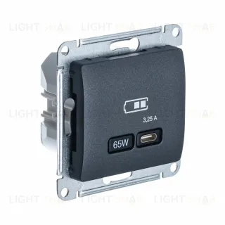 USB Розетка тип-C 65W высокоскор.заряд. QC, PD, мех. Systeme Electric Glossa Антрацит GSL000727 GSL000727