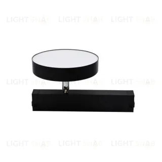 Трековый магнитный светильник Aployt Magnetic track 220 APL.0213.00.24 APL.0213.00.24