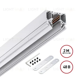 Шинопровод низковольтный Novotech Shino Flum 135241Y 135241Y