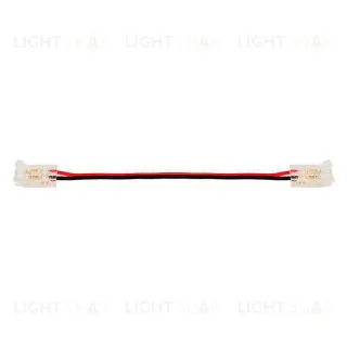 Коннектор (3шт.) Wolta WLS-2PIN-8MM-MONO-2 WLS-2PIN-8MM-MONO-2