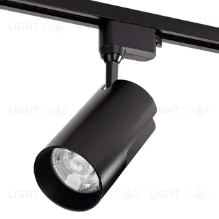 Трековый однофазный светильник Wolta WTL-50W/01B WTL-50W/01B
