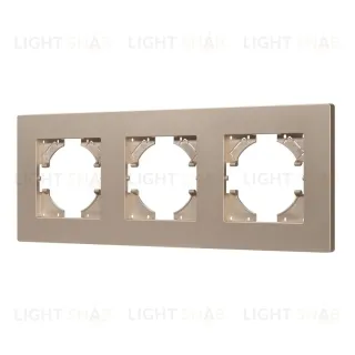 Рамка на 3 поста пластиковая Arlight FRM-PERIO-PL-3-GD 049757 049757