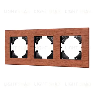 Рамка на 3 поста из натурального дерева Arlight FRM-XSILO-WD-3-NL 050873 050873