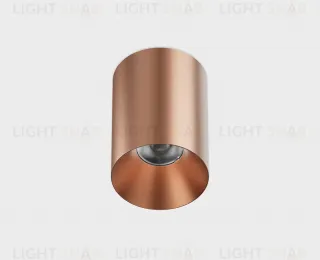 Накладной светильник Italline IT02-027 rose gold 3000K IT02-027 rose gold 3000K