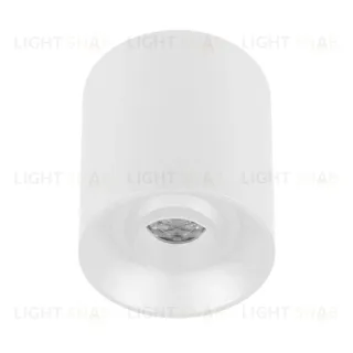 Накладной светильник Arlight SP-ACENTO-R95-10W Day4000 (WH, 20-45 deg, 230V) 055739 055739