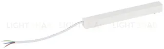 Источник питания Эра TRM-S5-DR100 WH Б0059037 Б0059037