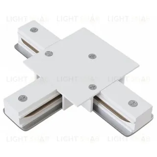 Коннектор Т-образный Hesby Lighting Skylite HSBL_0041 HSBL_0041
