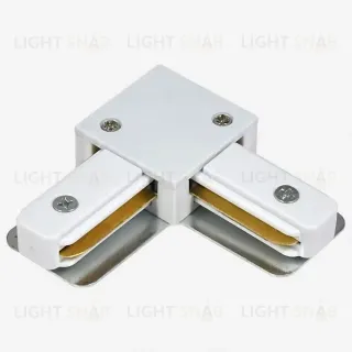 Коннектор L-образный Hesby Lighting Skylite HSBL_0030 HSBL_0030