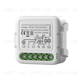 Wi-Fi диммер двухканальный Maytoni MD006 MD006