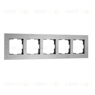 Рамка на 5 постов Werkel AluMax W0053506 4690389214318 a069965 4690389214318
