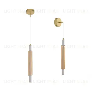 Подвесной светильник Lumion Ledio Trendy 8259/15WCL 8259/15WCL