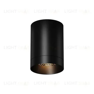 Уличный потолочный светильник Maytoni Luxe O500CL-L10B3K O500CL-L10B3K