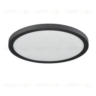 Потолочный светильник Sonex Mitra Led Nebula Black 7788/24L 7788/24L
