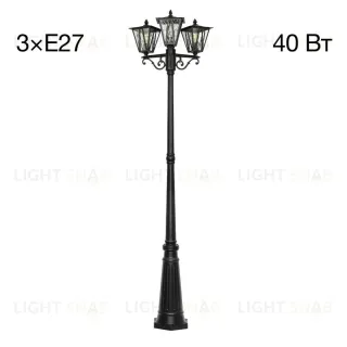 Парковый светильник Citilux Forts CLU09P3 CLU09P3