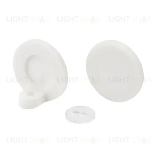Заглушка Arlight MOONLIGHT-ROUND-30-CAP-SIDE-S-SET-WH 051301 051301