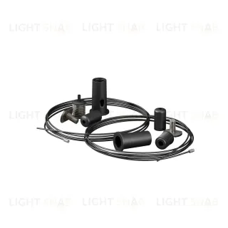 Тросовый подвес Maytoni Led Strip ALM-P-B-2000 642045 642045