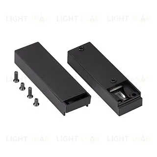 Фиксатор токопроводящего ремня Arlight SL-LINE-W20-BELT BLACK (Arlight, Пластик) 053545 053545
