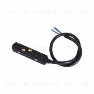 Ввод питания для магнитного шинопровода AM Group MAGNET AM405 LL20 MAGNET AM405 LL20