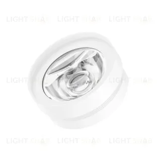 Насадка с фиксированным углом Arlight LGD-ARTIFACT-LENS-R65 (WH, 30 deg) (Металл) 057126 057126
