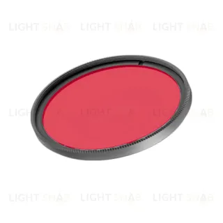 Светофильтр Arlight LGD-ARTIFACT-COLORFUL-FRAME-R55 (BK-RD) (Металл) 057134 057134