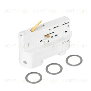 Адаптер для трехфазного трекового светильника Arlight LGD-4TR-ADAPTER-2-WH (D) (IP20 Пластик) 056702 056702