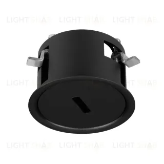 Чаша встраиваемая для подвода питания Arlight ART-INBELT-CANOPY-BUILT-POWER (BK, 48V) 047966 047966