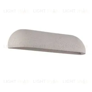 Уличный настенный светильник Arlight SP-BULFIN-WALL-L365-10W Warm3000 (WH, 120 deg, 230V) (IP65 Бетон) 058131 058131