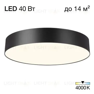 Накладной светильник Citilux Bart CL755391 CL755391