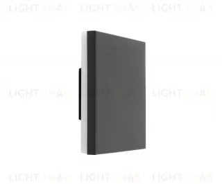 Уличный настенный светильник Kink Light Пирей 2500,19 2500,19
