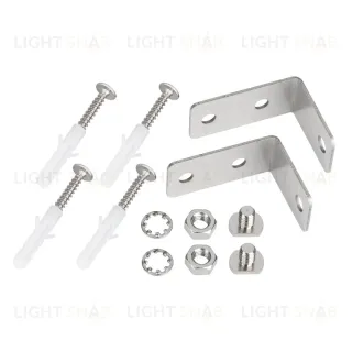 Комплект держателей профиля Arlight IP-LINE-4050 настенный (Металл) 055290 055290