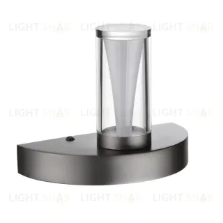 Настенный светильник Odeon Light Hightech Defance 7143/5WL 7143/5WL