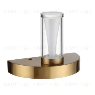 Настенный светильник Odeon Light Hightech Defance 7144/5WL 7144/5WL