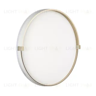 Настенно-потолочный светильник Sonex Pale Olidi White 7646/ELN 7646/ELN