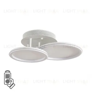Потолочная люстра Lumion Ledio Alis Smart 8380/45CL 8380/45CL