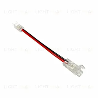 Соединительный провод 7мм для COB ленты шириной 5 мм Feron LD189 51881 51881