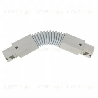 Соединитель для шинопровода гибкий Wertmark Fawaris WTF.L5.00.C10 WTF.L5.00.C10