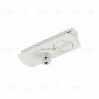 Коннектор для подключения к однофазному шинопроводу Myfar Accessories for Single MT0100-AC-W MT0100-AC-W